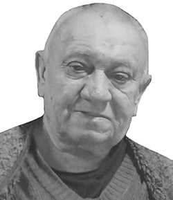 DEMES LAJOS DEMES LAJOS